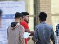 گزارش تصویری آزمون کارشناسی 1401